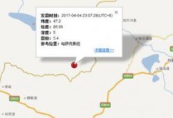 塔城爆料事件最新消息今天,最新进展及各方反应汇总